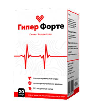 GIPER TOFORT (FREE PRICE)