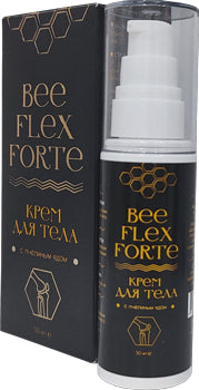 Beeflex 49 AZN
