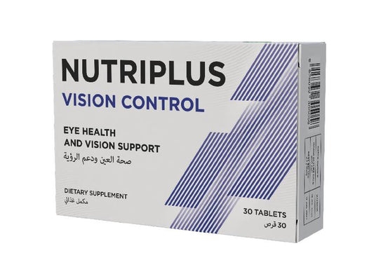 NUTRIPLUS Vision