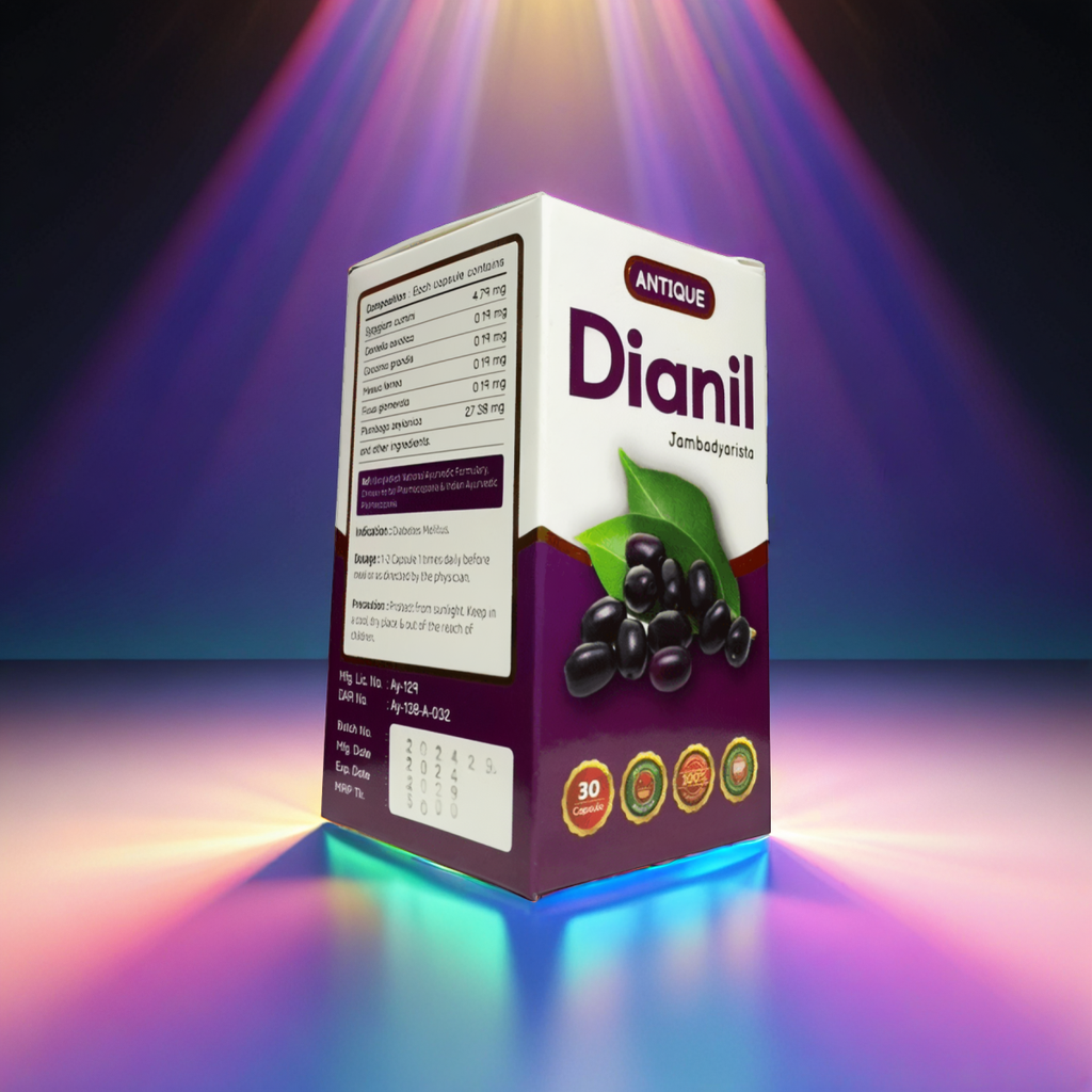 Dianil