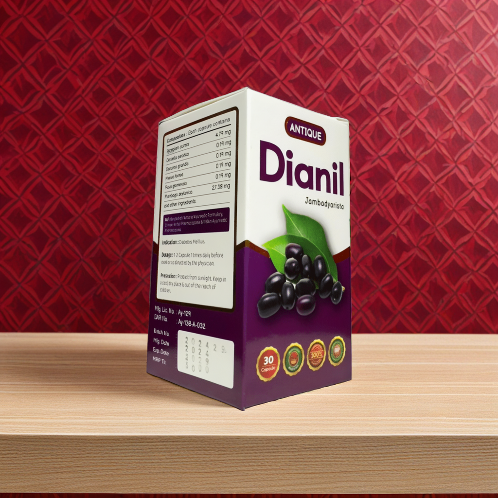 Dianil