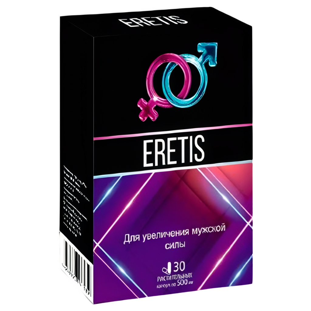 Eretis