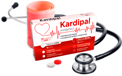 kardipal