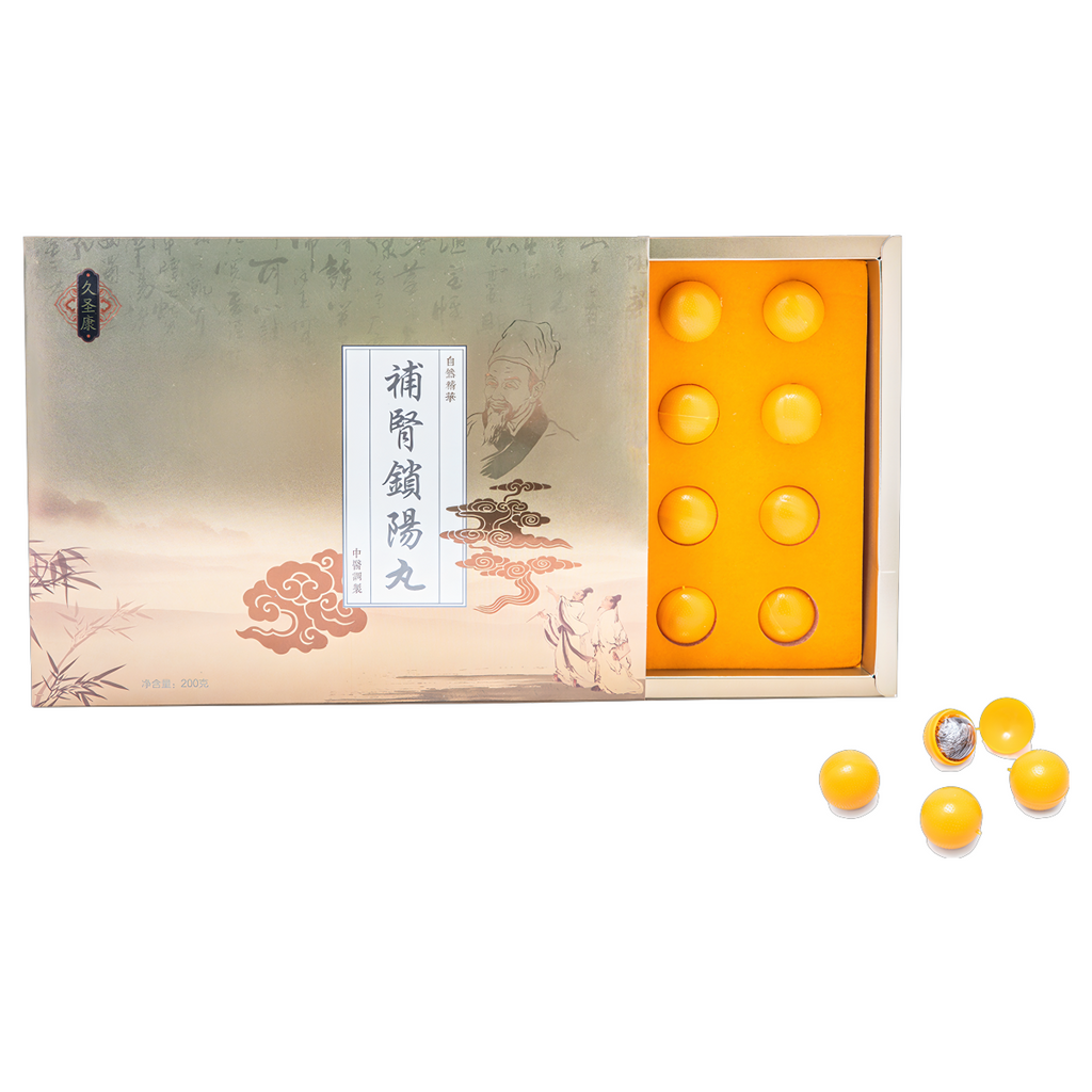 Men Booster