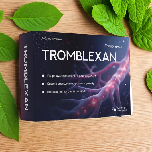 Tromblexan Low