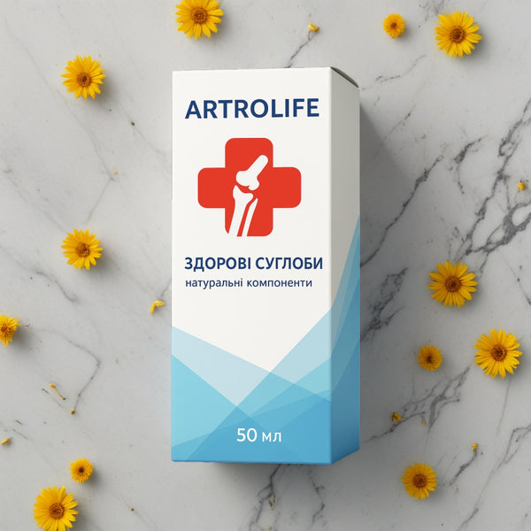 Artrolife
