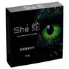 She