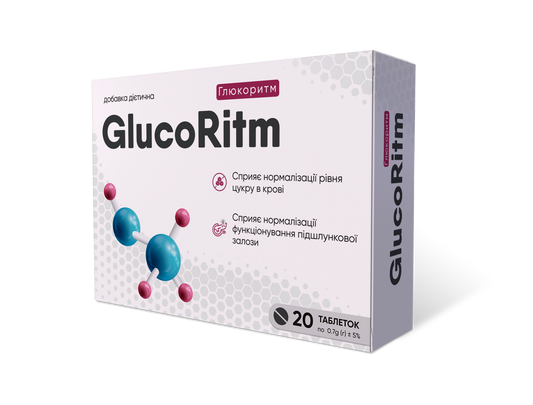 GlucoRitm