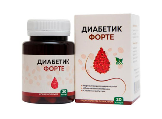 Диабетик Форте