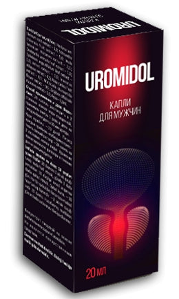 Uromidol