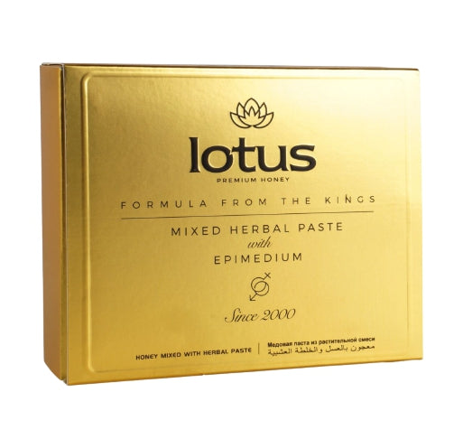 Lotus Honey 49